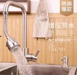 娱乐吃瓜君用水龙头飞天,揭秘“水龙头飞天”奇观背后的秘密